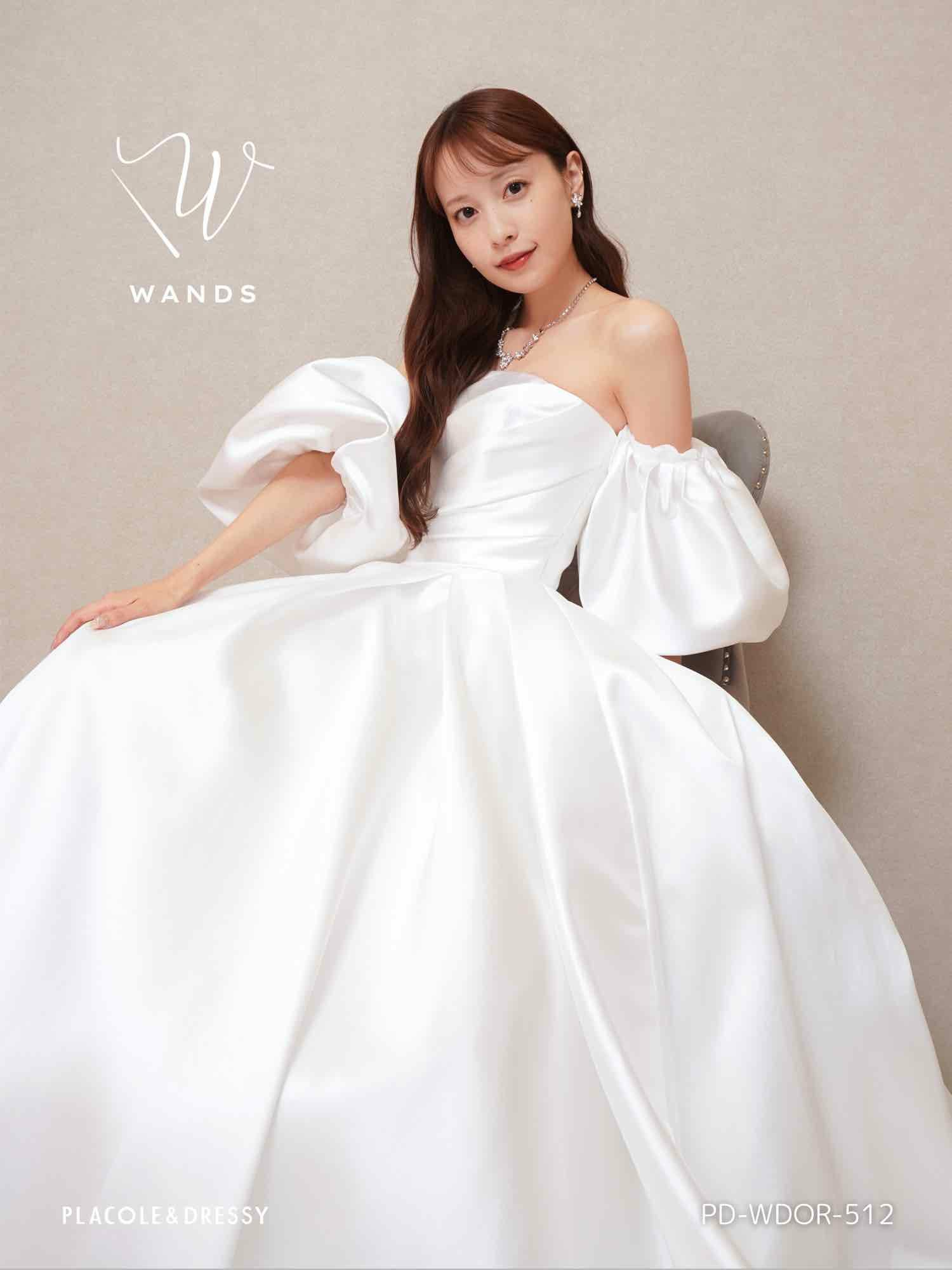 プリンセスライン | DRESSY ONLINE by PLACOLE&DRESSY