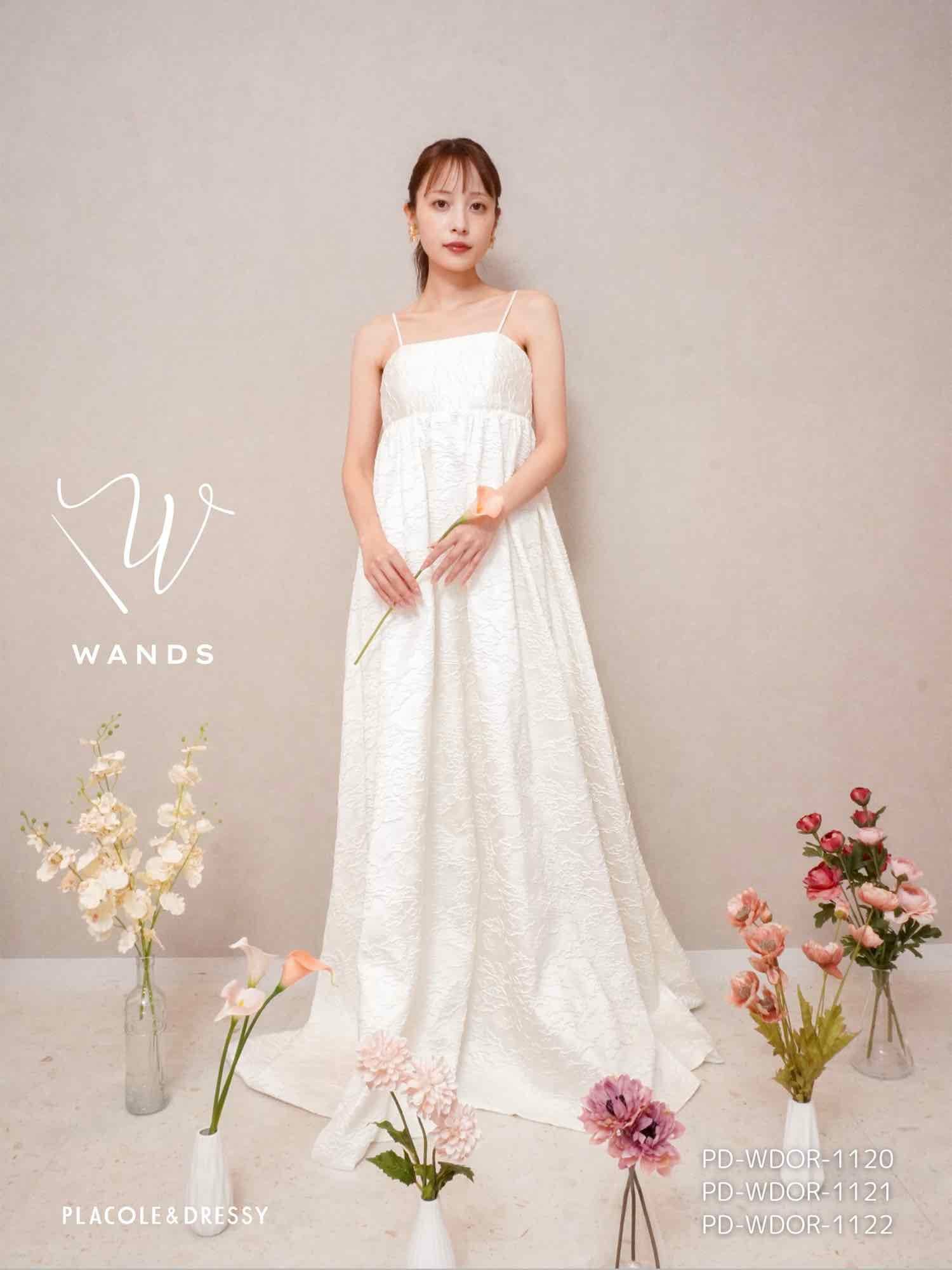 3泊4日】ジャカードエンパイアドレス〈PD-WDOR-1120〉 | DRESSY ONLINE