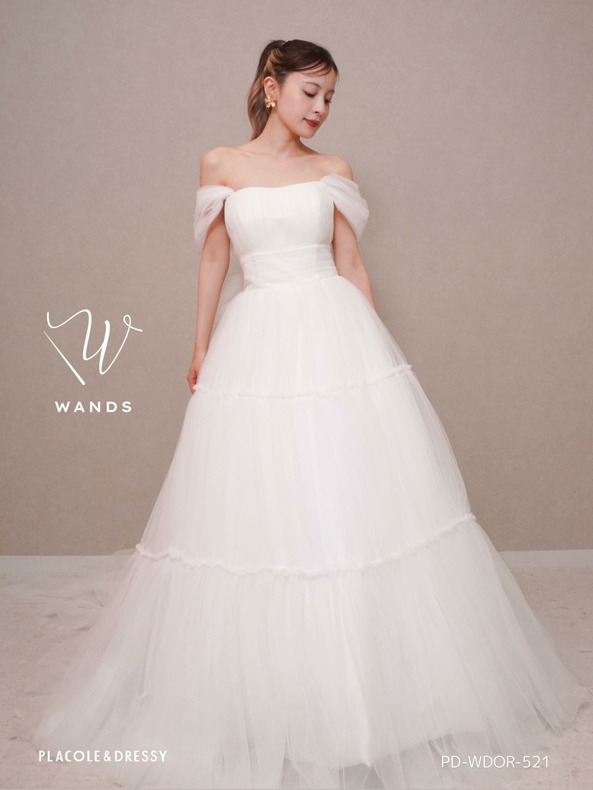 バックリボン ティアードチュールドレス〈PD-WDOR-521〉 | DRESSY