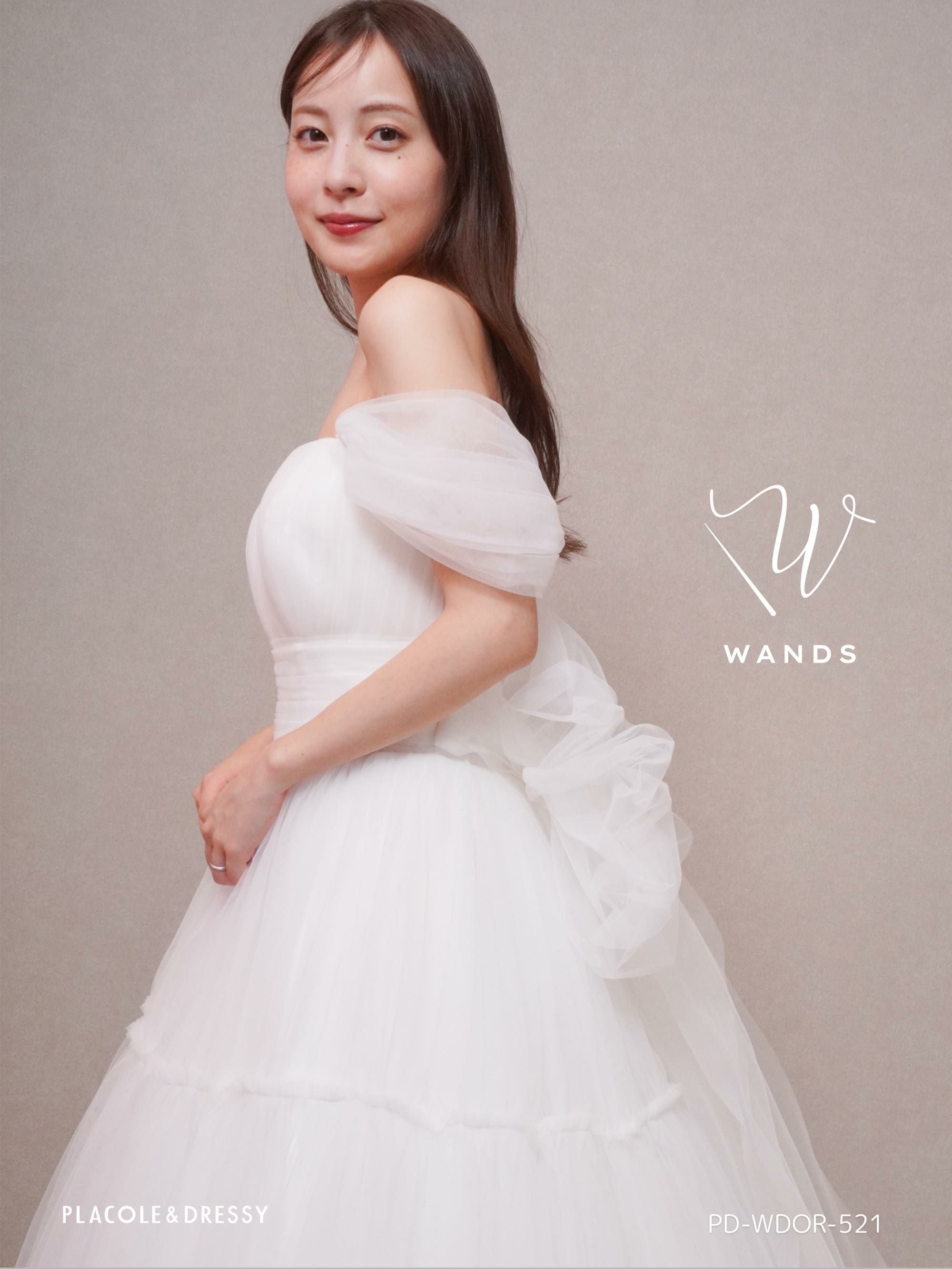 バックリボン ティアードチュールドレス〈PD-WDOR-521〉 | DRESSY
