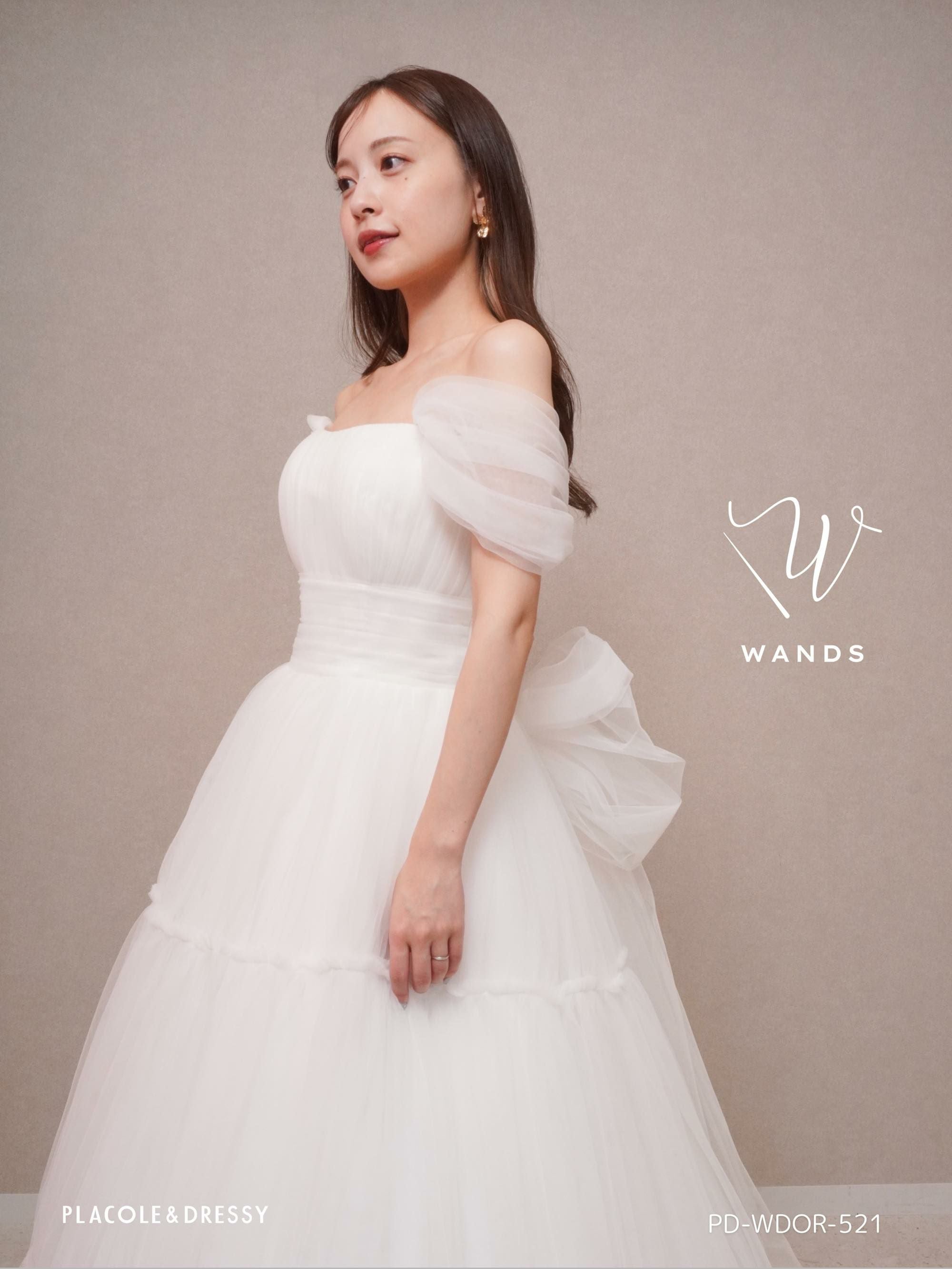 バックリボン ティアードチュールドレス〈PD-WDOR-521〉 | DRESSY