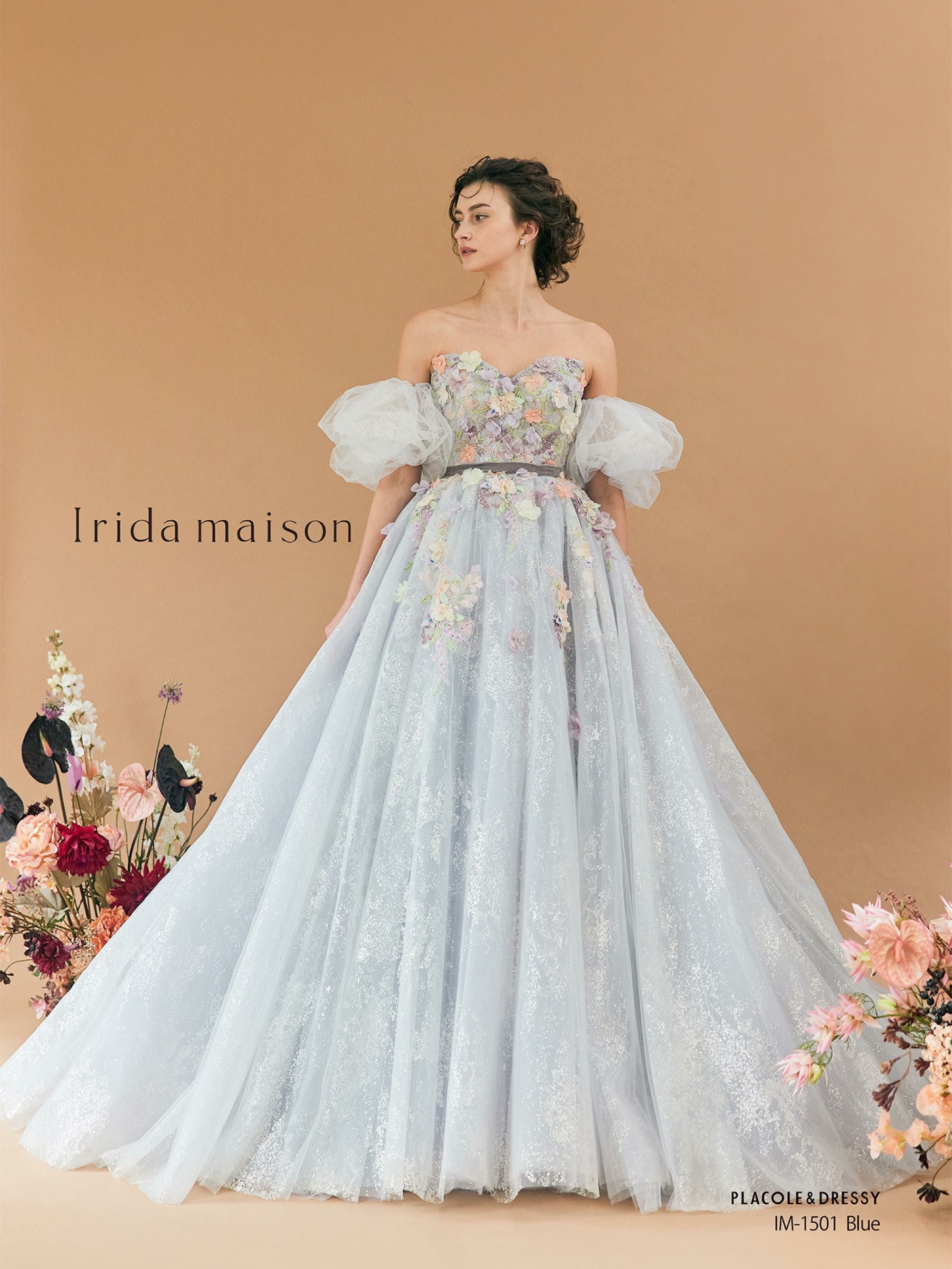 期間限定価格】3泊4日 IM-1501(Blue) | DRESSY ONLINE[ドレッシー