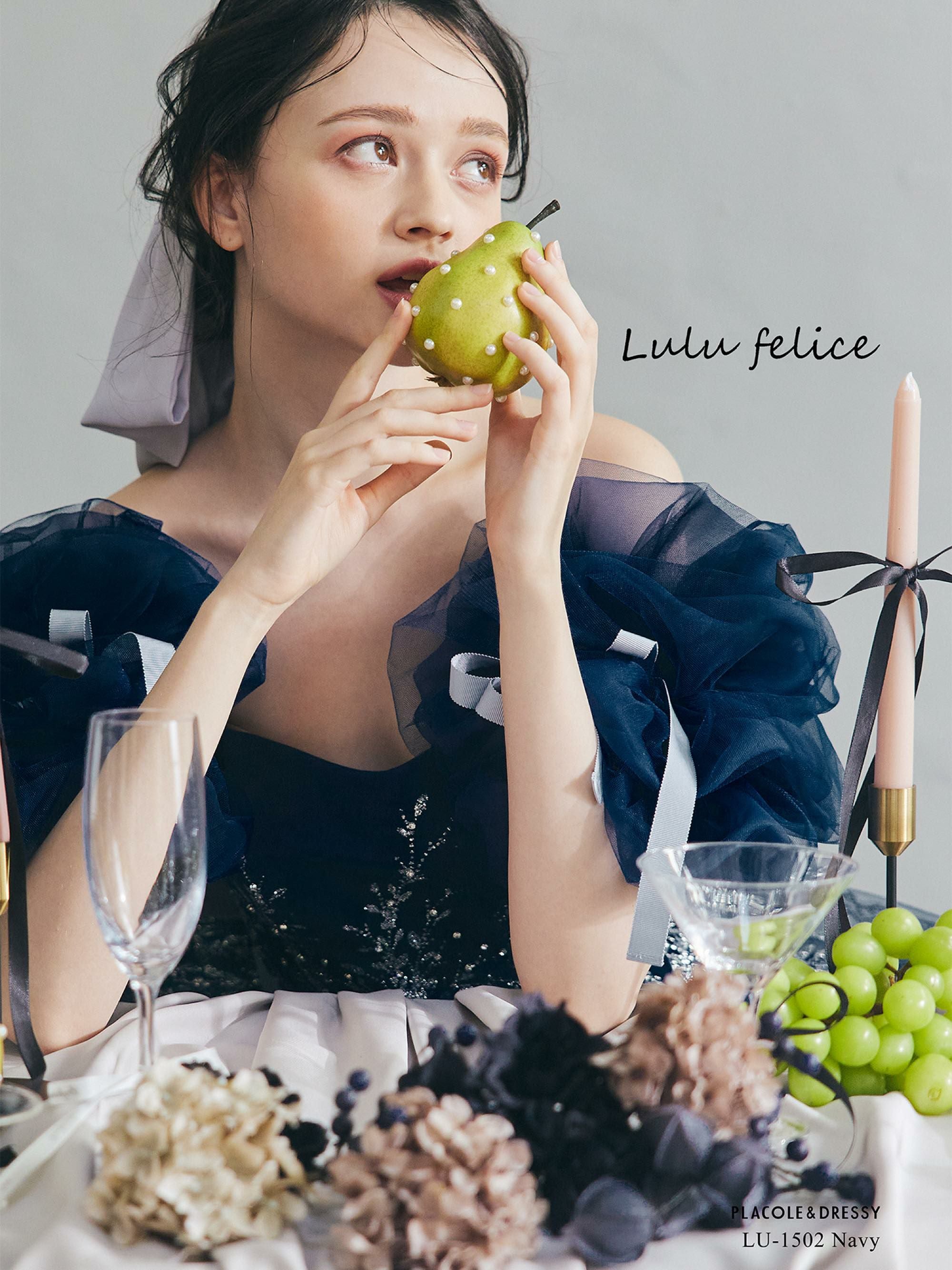 期間限定価格】3泊4日 LU-1502(Navy) | DRESSY ONLINE[ドレッシー