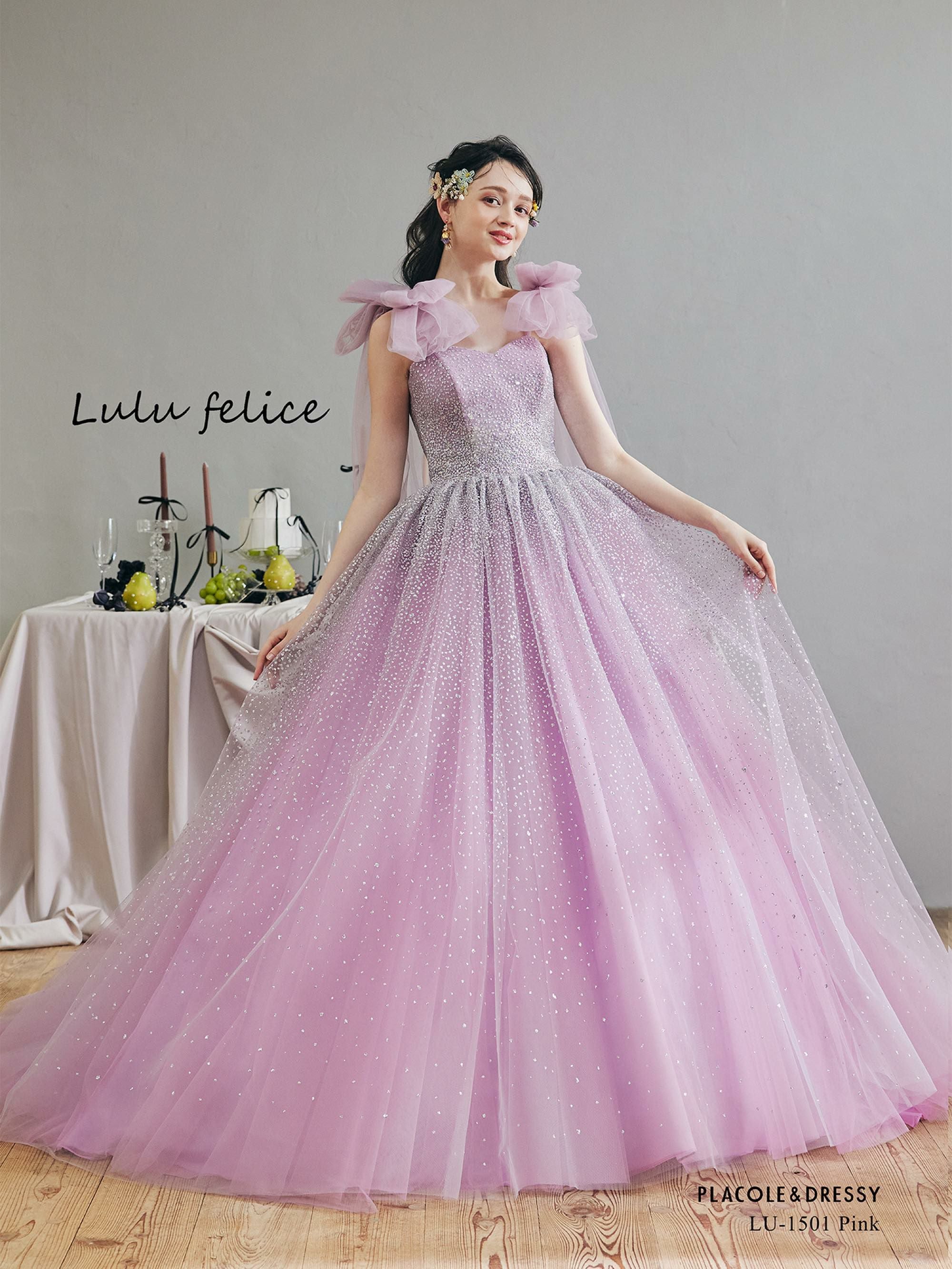 ピンク | DRESSY ONLINE by PLACOLE&DRESSY