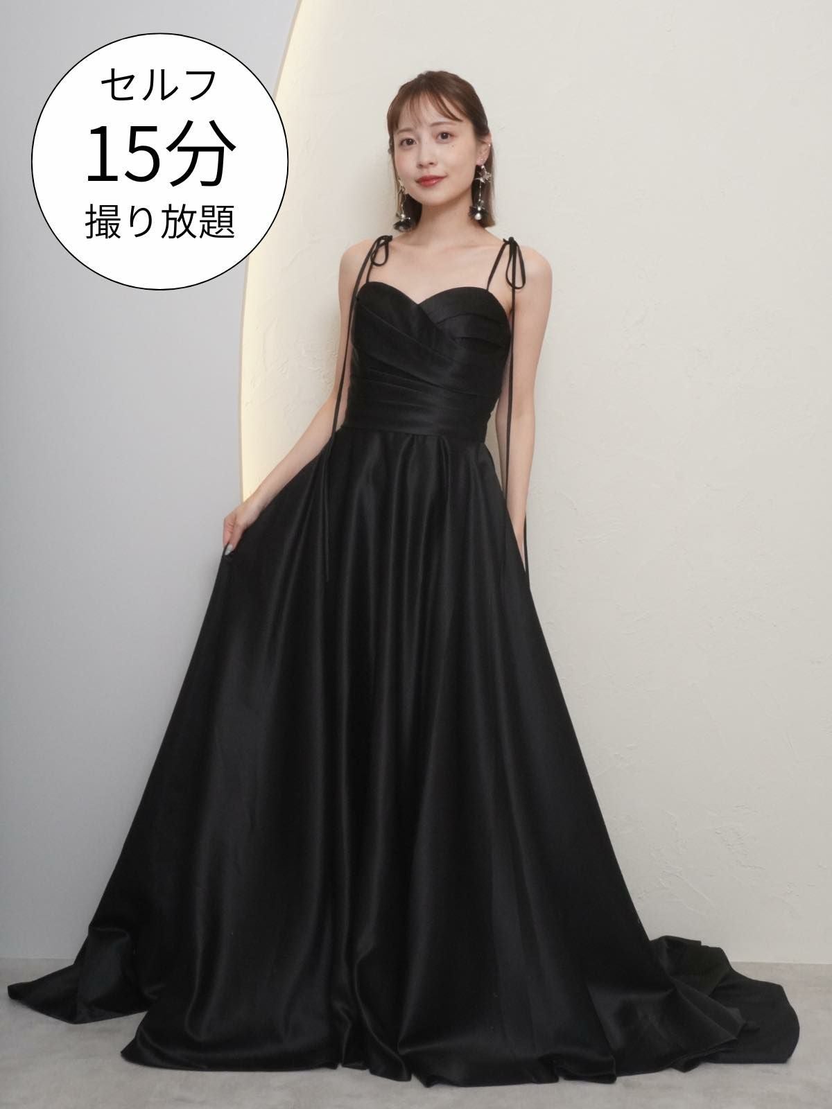 大阪店】セルフフォト 15分撮り放題プラン | DRESSY ONLINE[ドレッシー
