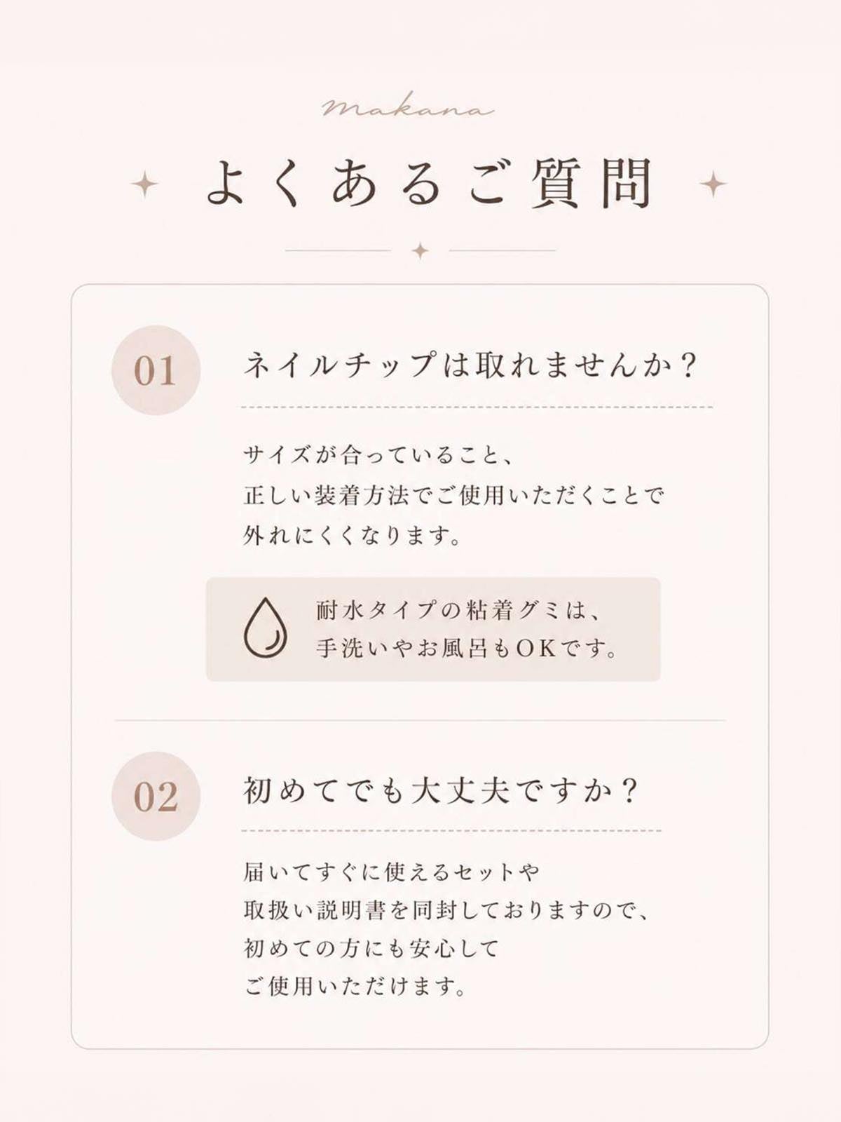 ネイルチップ【フラワーシフォンネイル】MK-CONA-03 | DRESSY ONLINE