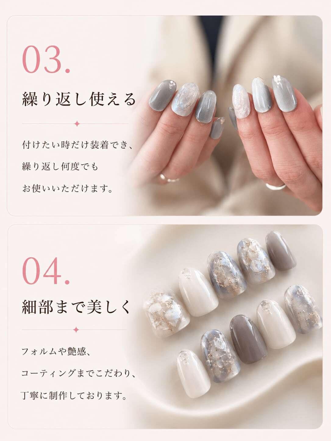ネイルチップ【Pink Glow Nail】MK-CONA-04 | DRESSY ONLINE